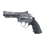 Модель револьвера HG132C-1 Revolver Replica - Silver (металл, пластик) HFC